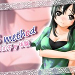 TSらぼさん：「TS method ～女の子体験～」