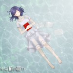 Novel-Trance-Lab：「おだやかな催の眠り」