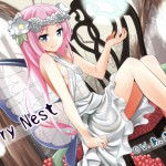 誰得催眠製作所さん：「Fairy nest」