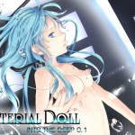 KUKURIさん：「MATERIAL DOLL IN TO THE DEEP」