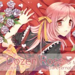 Tuberose kissさん「-催眠音声-Dozen Rose For Men vow eternal love」